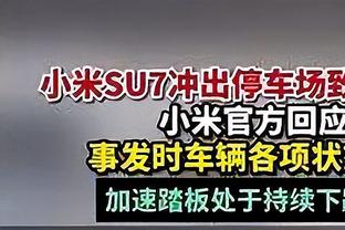 没人抢？！文班拿下生涯首个三双 赛后晒出比赛用球：抱紧！